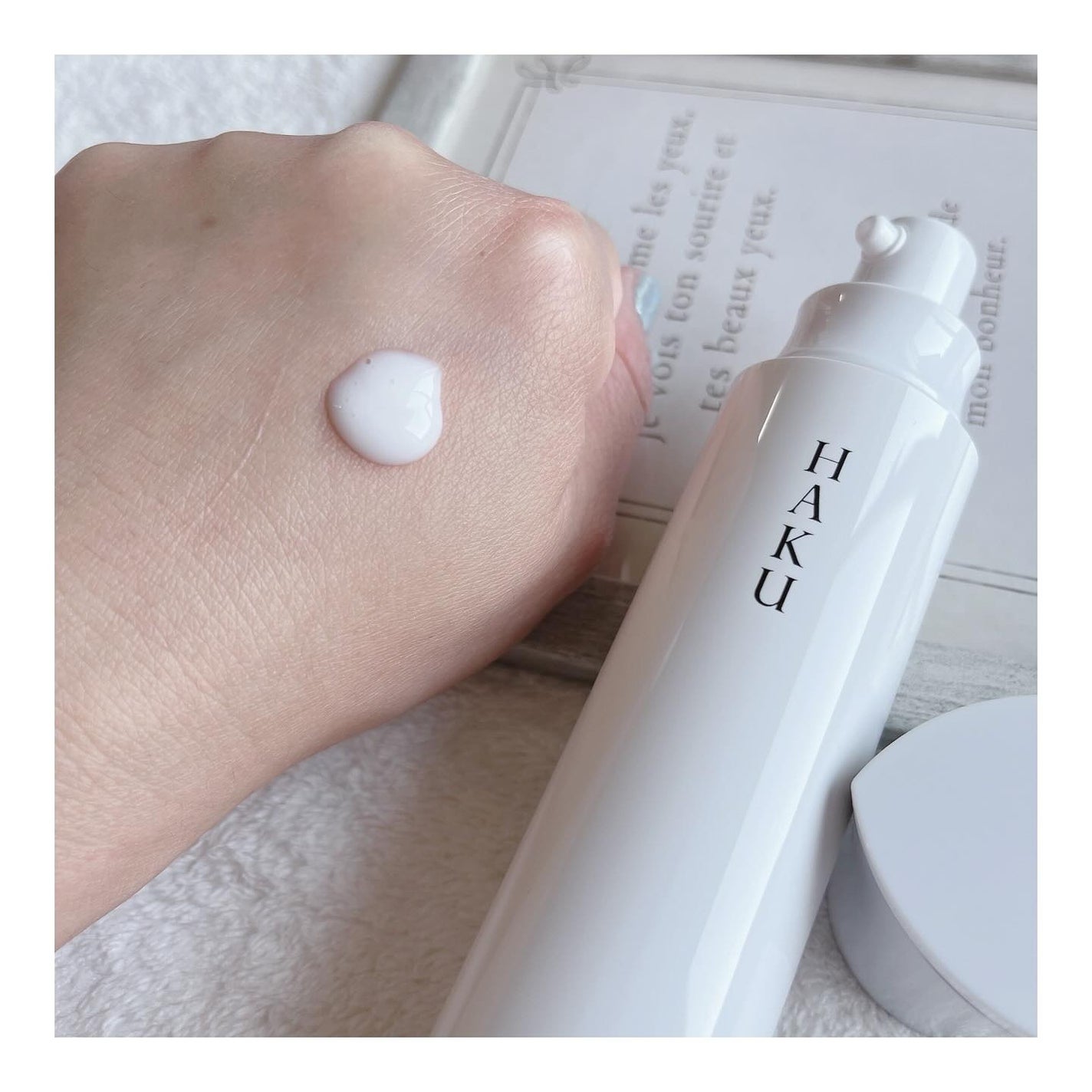 HAKU メラノフォーカスIV/HAKU/美容液を使ったクチコミ(2枚目)