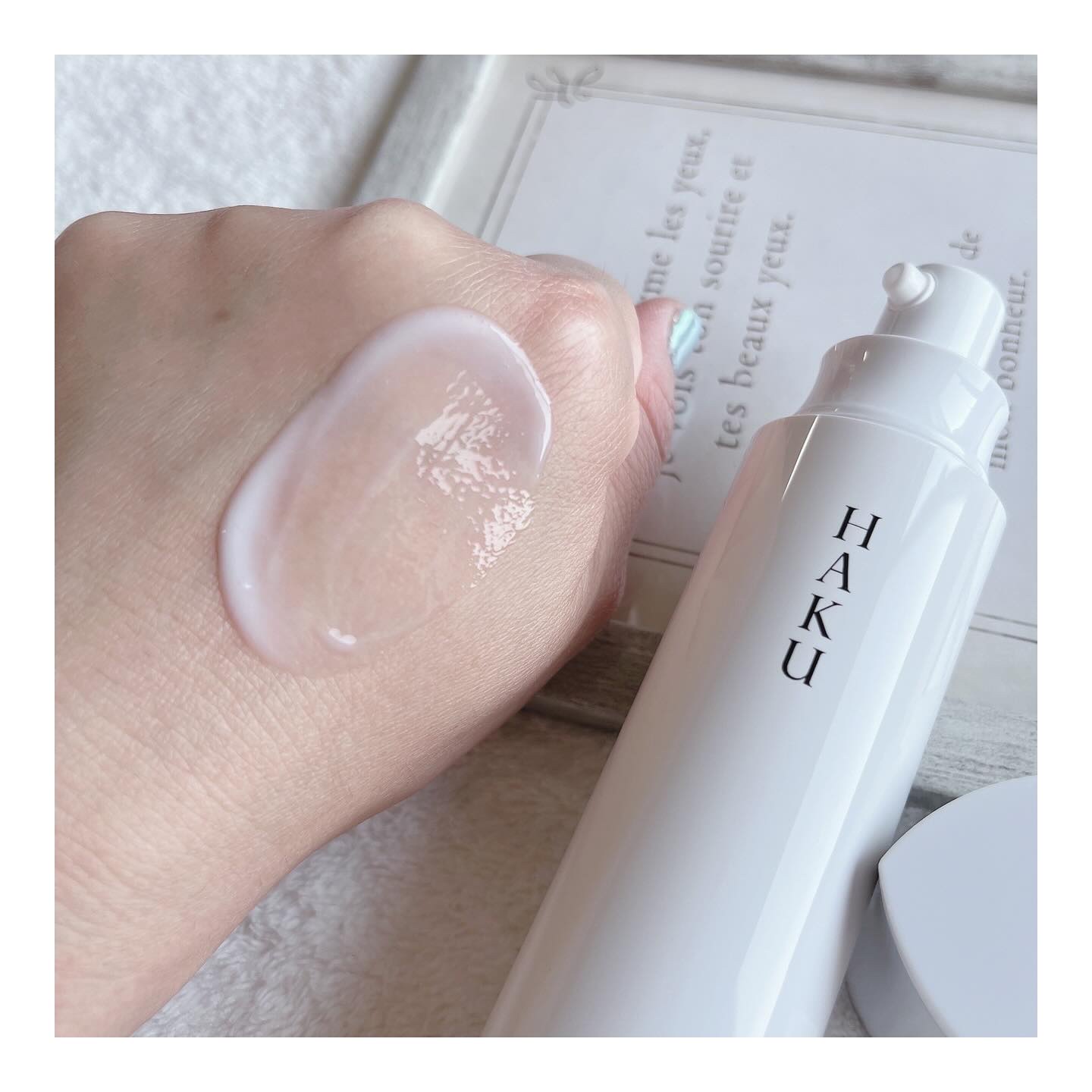  HAKU メラノフォーカスIV/HAKU/美容液を使ったクチコミ（3枚目）