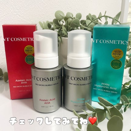 PDRN ヒアルロン酸 ミントマイクロバブルセラム/VT/美容液を使ったクチコミ(5枚目)