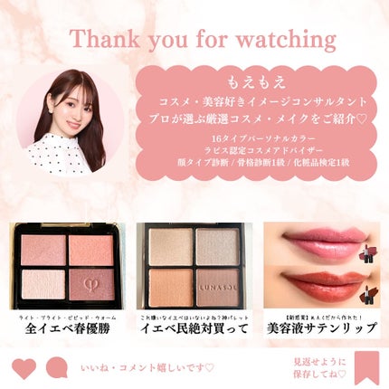 ディオール バックステージ フェイス グロウ パレット/Dior/ハイライトを使ったクチコミ(5枚目)