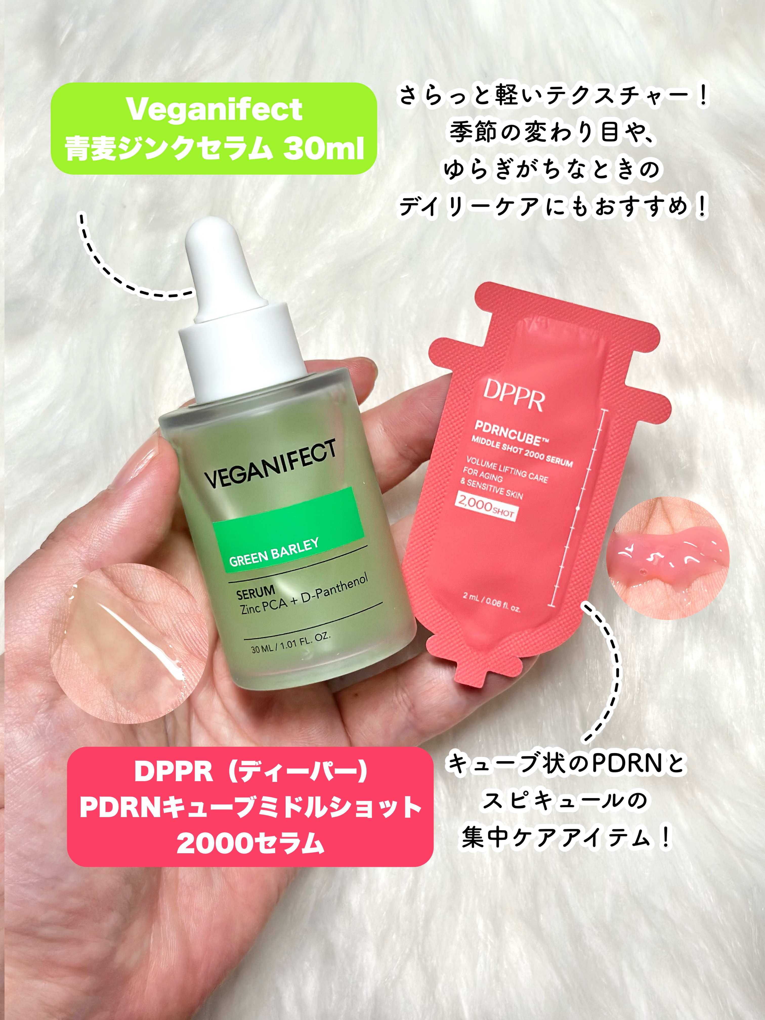 ビーブラリーティント/BLANCDIVA/リップティントを使ったクチコミ（3枚目）