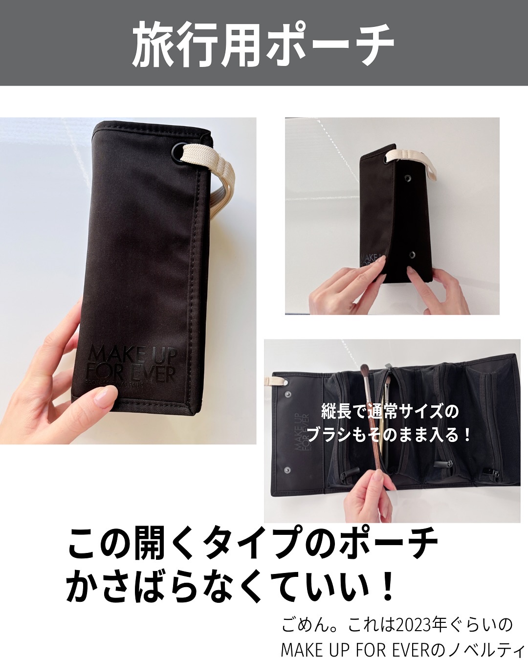 アーティストカラーペンシル 600/MAKE UP FOR EVER/アイブロウペンシルを使ったクチコミ（3枚目）