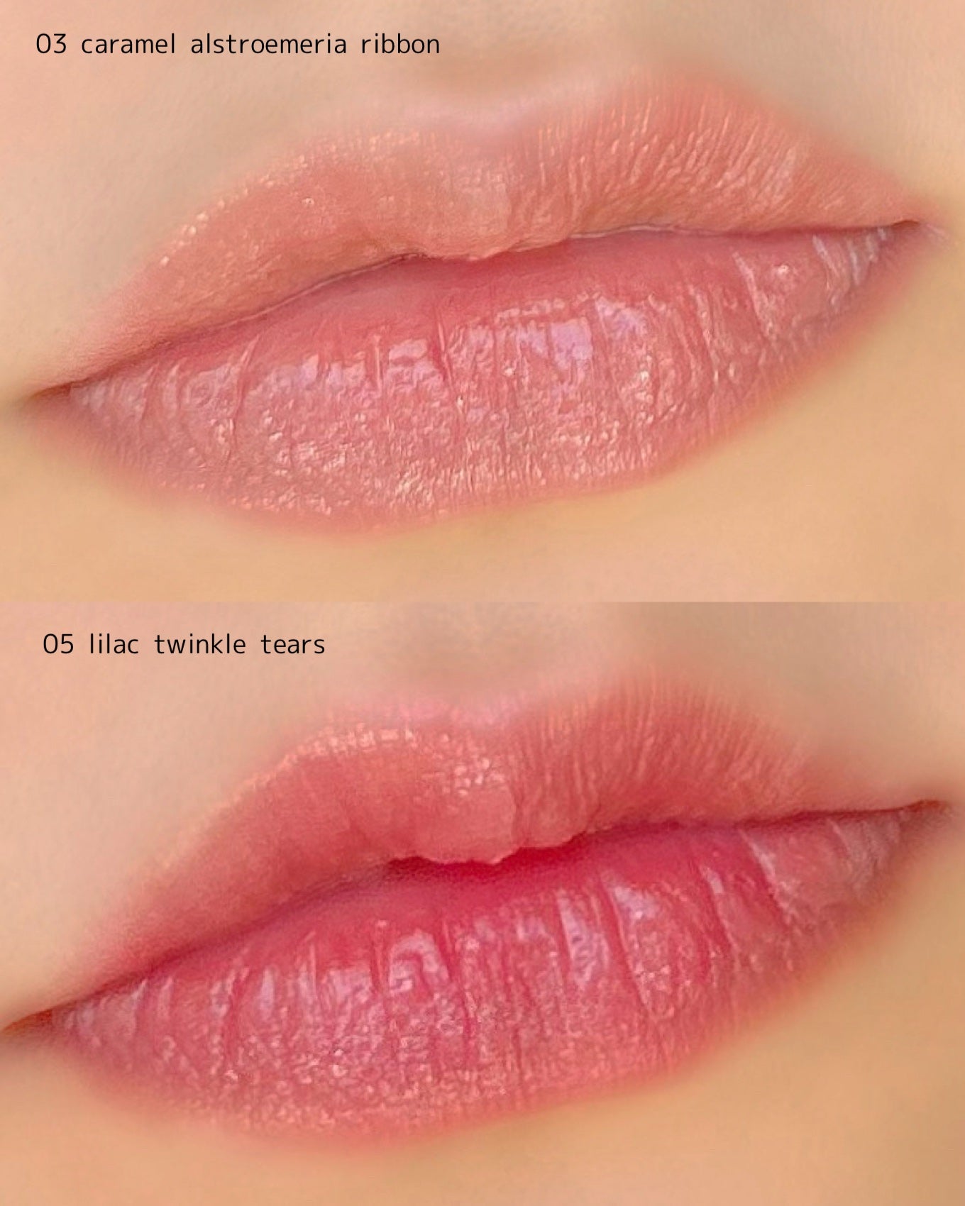 リップラッカー ブルーミングガーランド/JILL STUART/口紅を使ったクチコミ(3枚目)