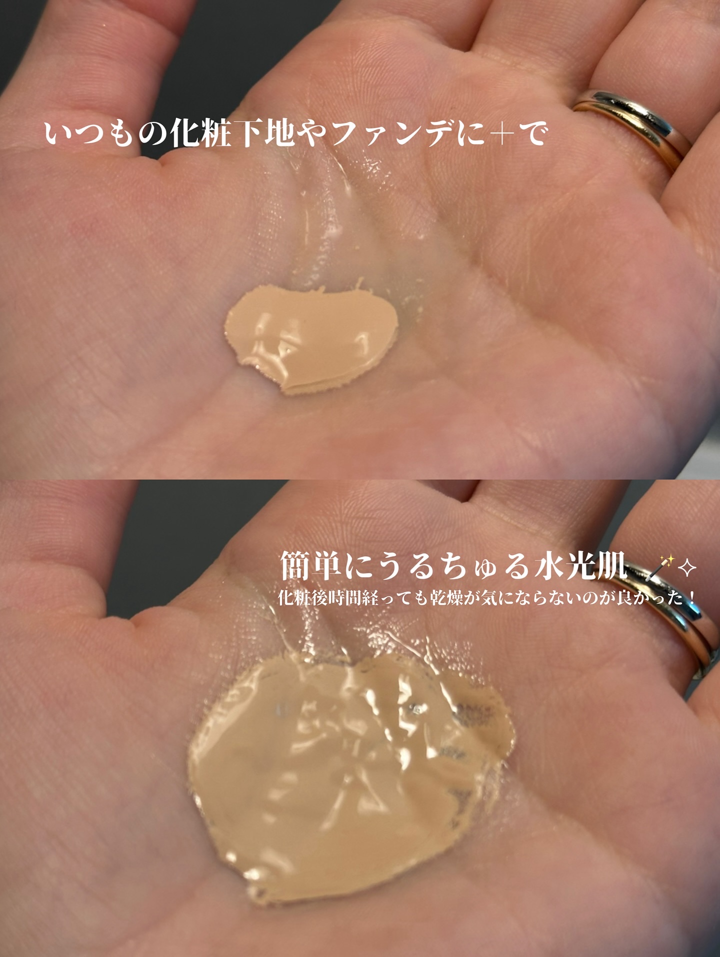 PDRNヒアルロン酸カプセル100セラム/Anua/美容液を使ったクチコミ（3枚目）