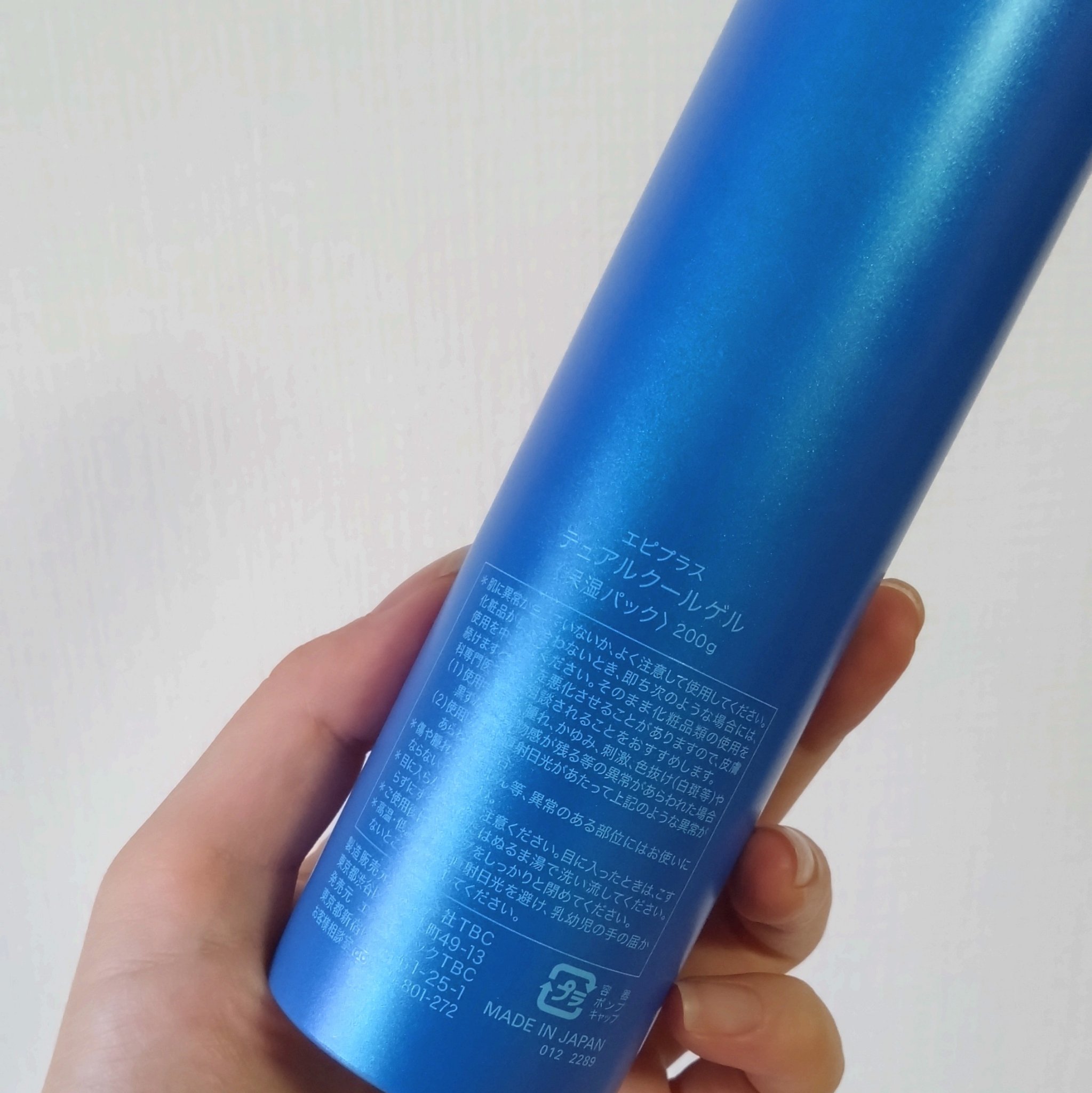 TBC エピプラス　デュアルクールゲル 200g×3 プロテクトクリーム 10g Amazon.co.jp: TBC epiplus エピプラス デュアルクールゲル 200g