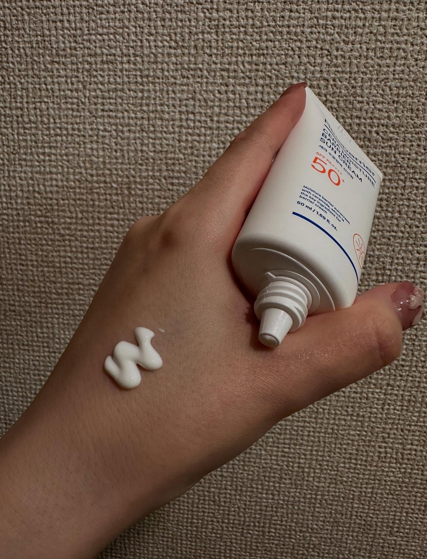 リアルバリア エクストリームクリーム ライト/Real Barrier/フェイスクリームを使ったクチコミ(6枚目)