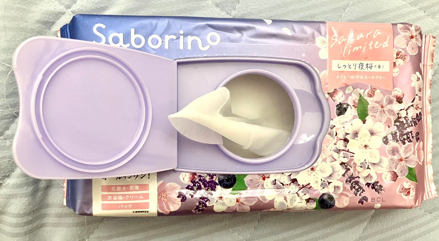 お疲れさマスク N SA24/サボリーノ/シートマスク・パックを使ったクチコミ(2枚目)