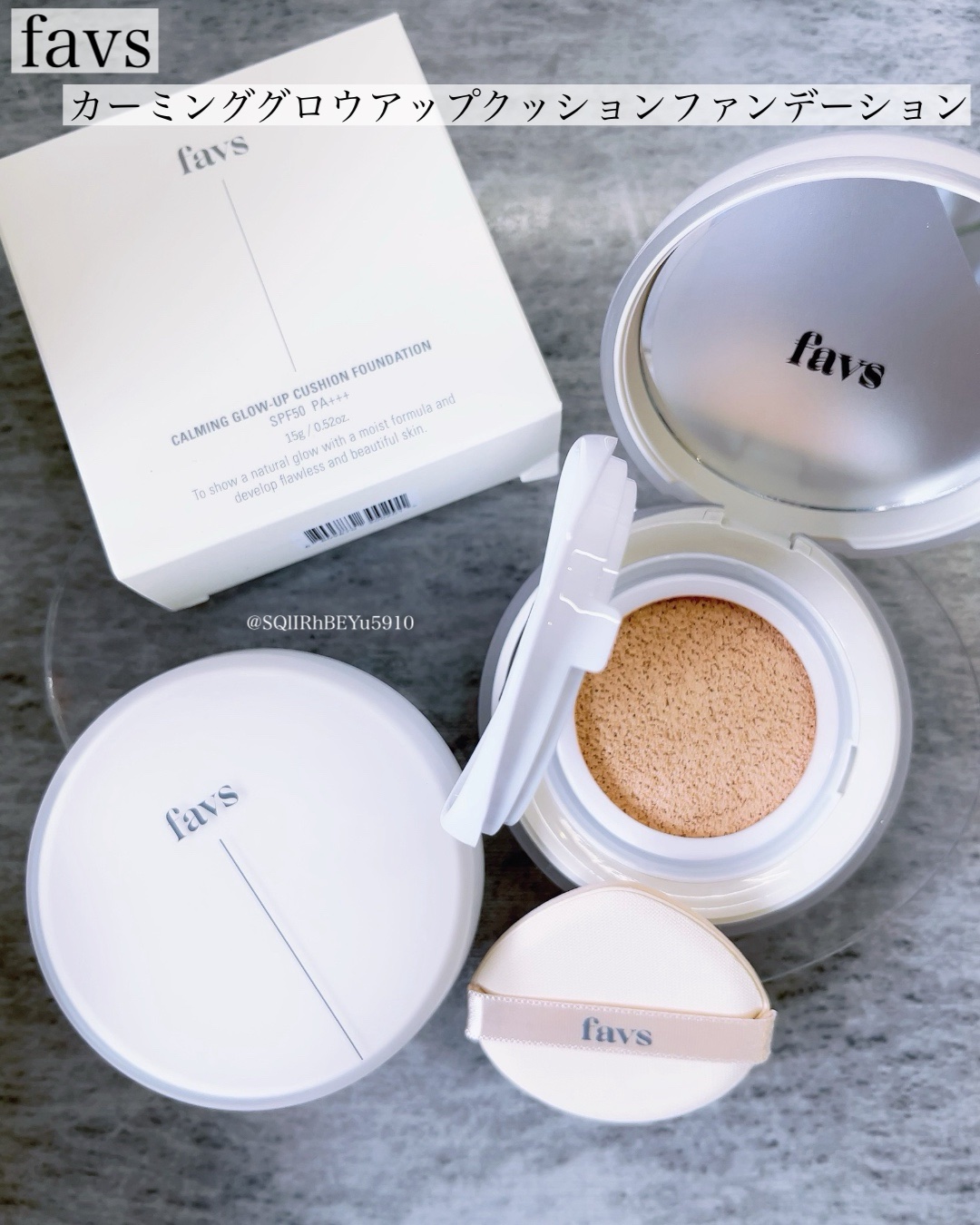 カーミンググロウアップクッションファンデーション/favs/リキッドファンデーションを使ったクチコミ（1枚目）