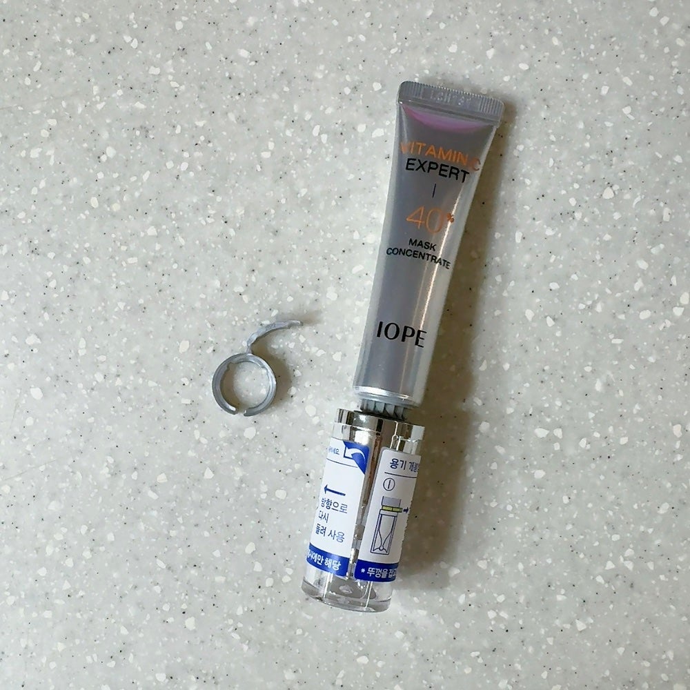 ビタミンC エキスパート40% マスクコンセントレート/IOPE/フェイスクリームを使ったクチコミ(3枚目)