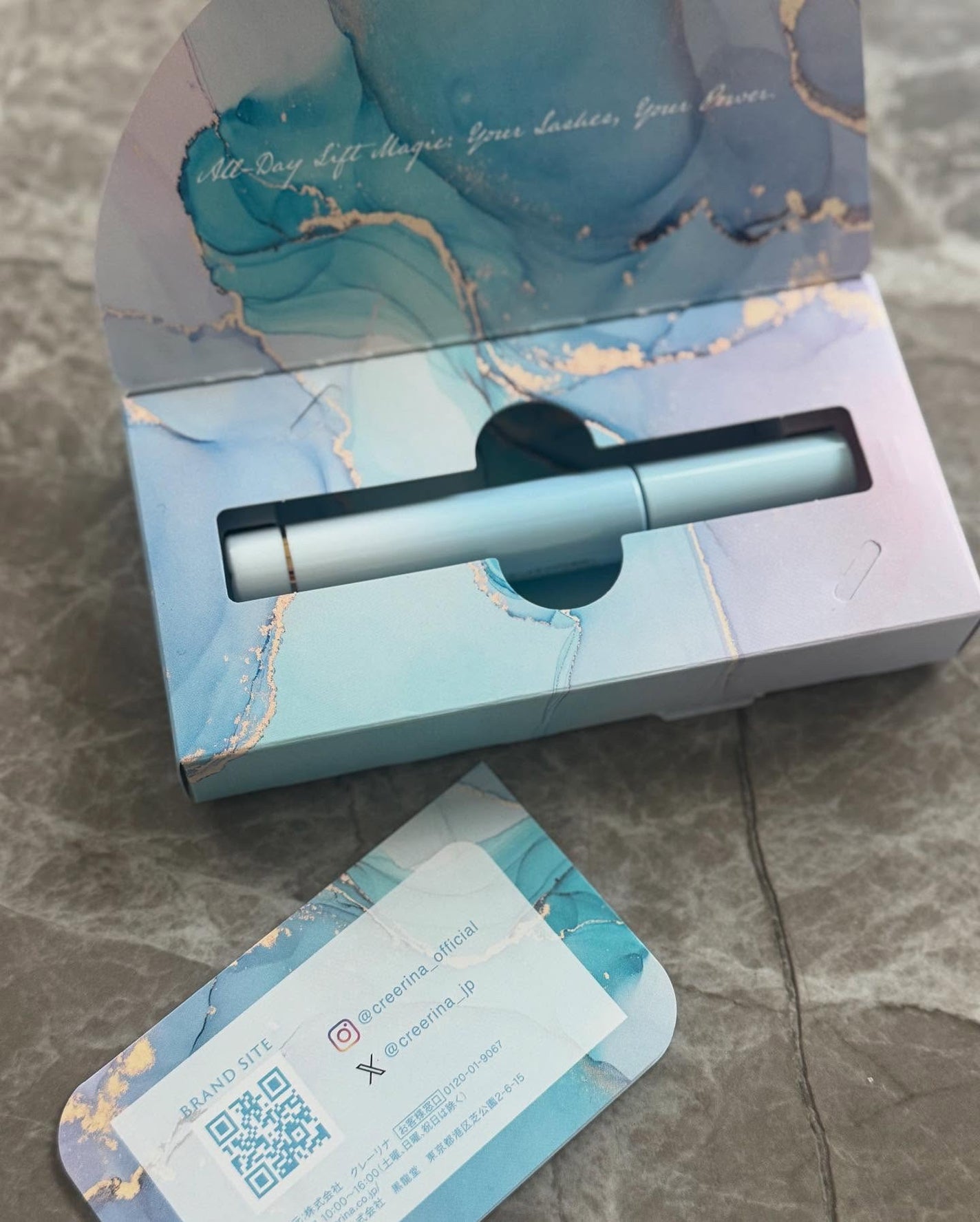 アイラッシュデザインメイカー/クレーリナ/マスカラ下地を使ったクチコミ(1枚目)