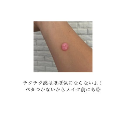 PDRNキューブミドルショット2000セラム/DPPR/美容液を使ったクチコミ(3枚目)