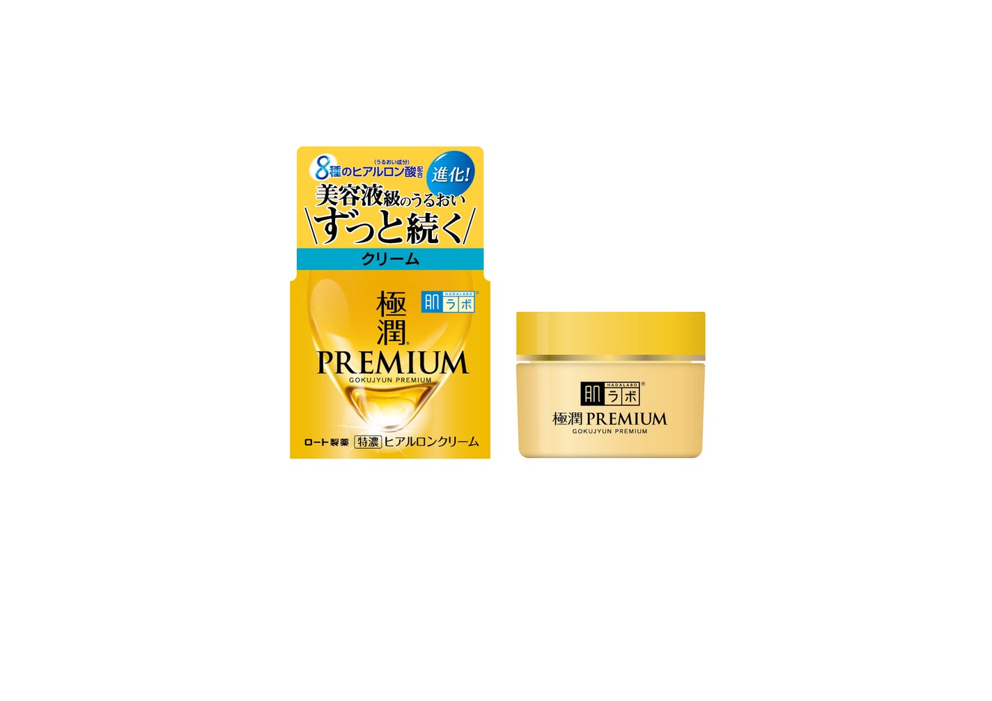 極潤プレミアム ヒアルロンクリーム 50g