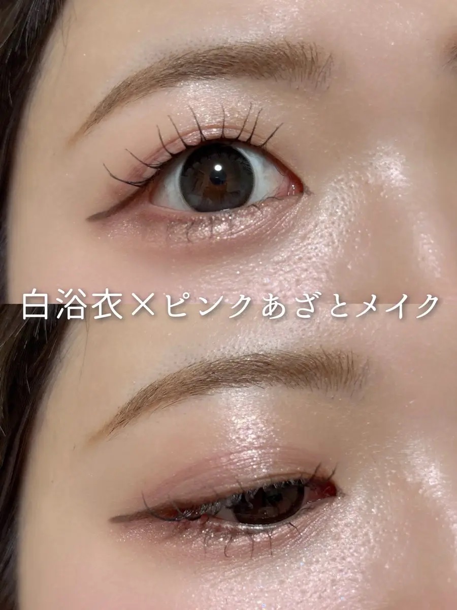 スリーディメンショナルアイズ/LUNASOL/アイシャドウパレットを使ったクチコミ（1枚目）