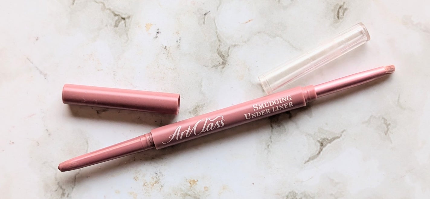 アートクラス スマージングアンダーライナー/too cool for school/ペンシルアイライナーを使ったクチコミ(1枚目)
