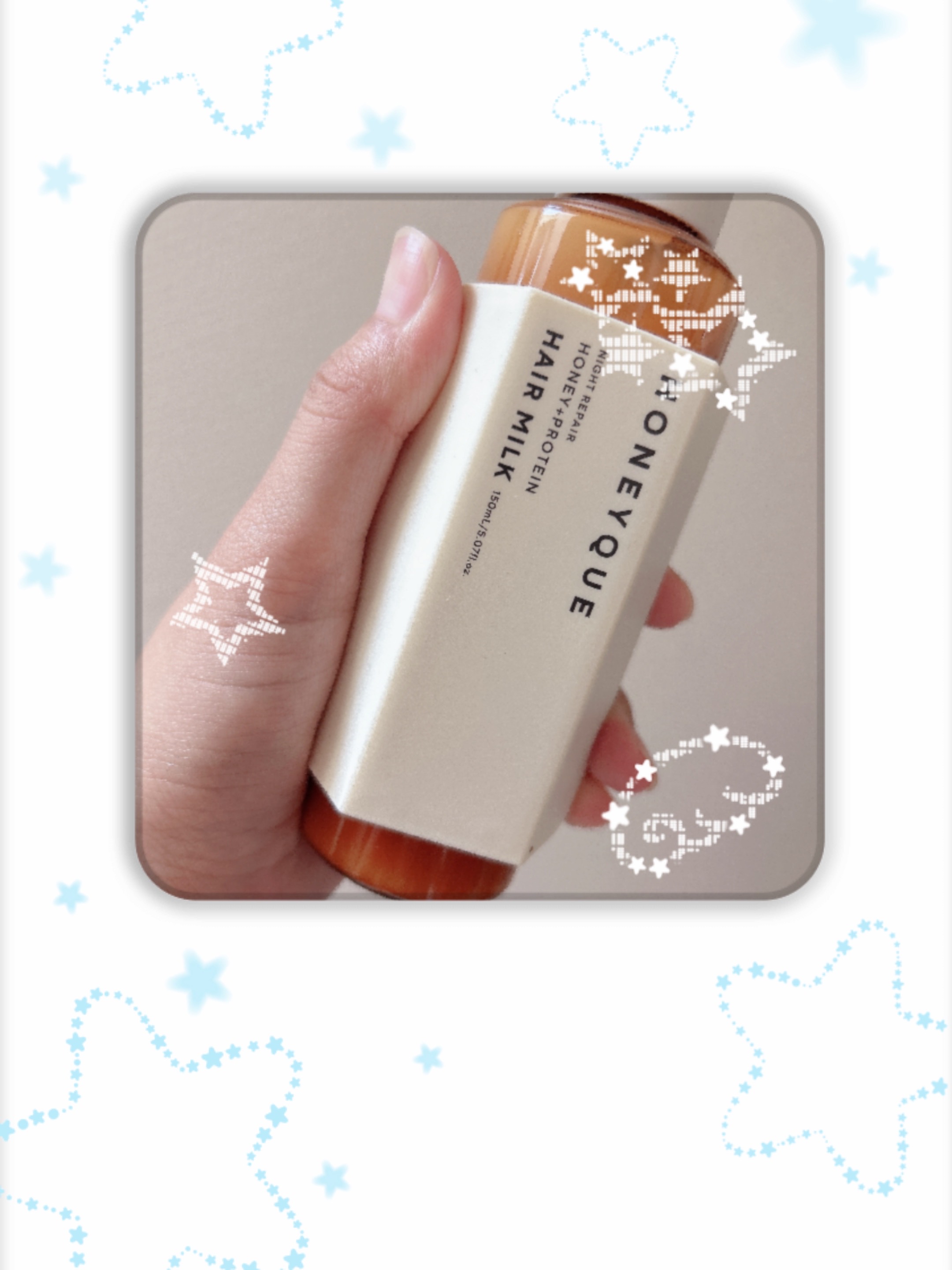 ナイトリペア 2WAY ヘアミルク モイスト/ハニーク/ヘアミルクを使ったクチコミ（1枚目）