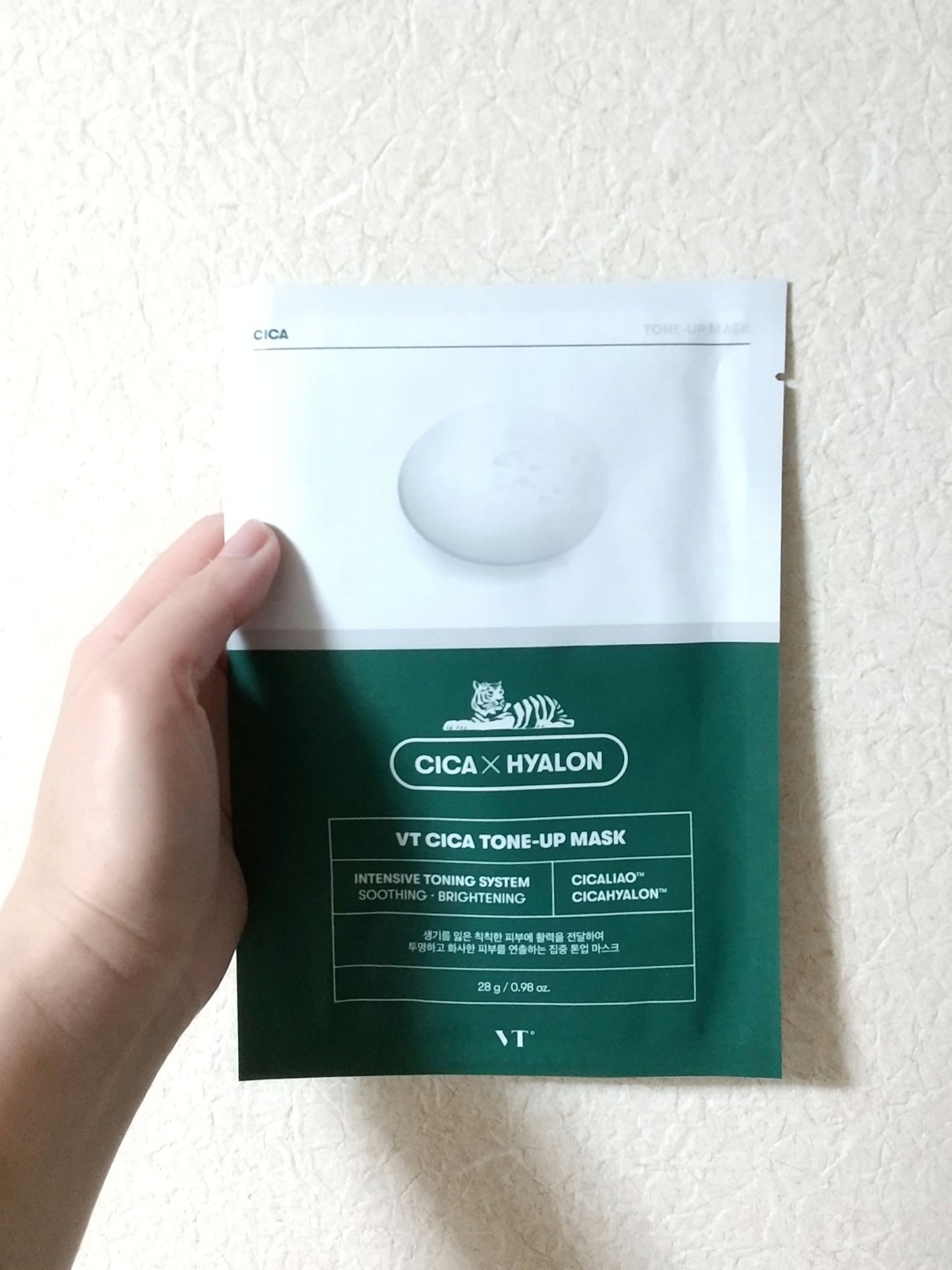 CICA トーンアップマスク/VT/シートマスク・パックを使ったクチコミ（1枚目）