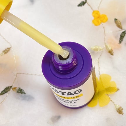 ビタミンC15%スーパーブラストアンプル/ZIGTAG/美容液を使ったクチコミ(4枚目)