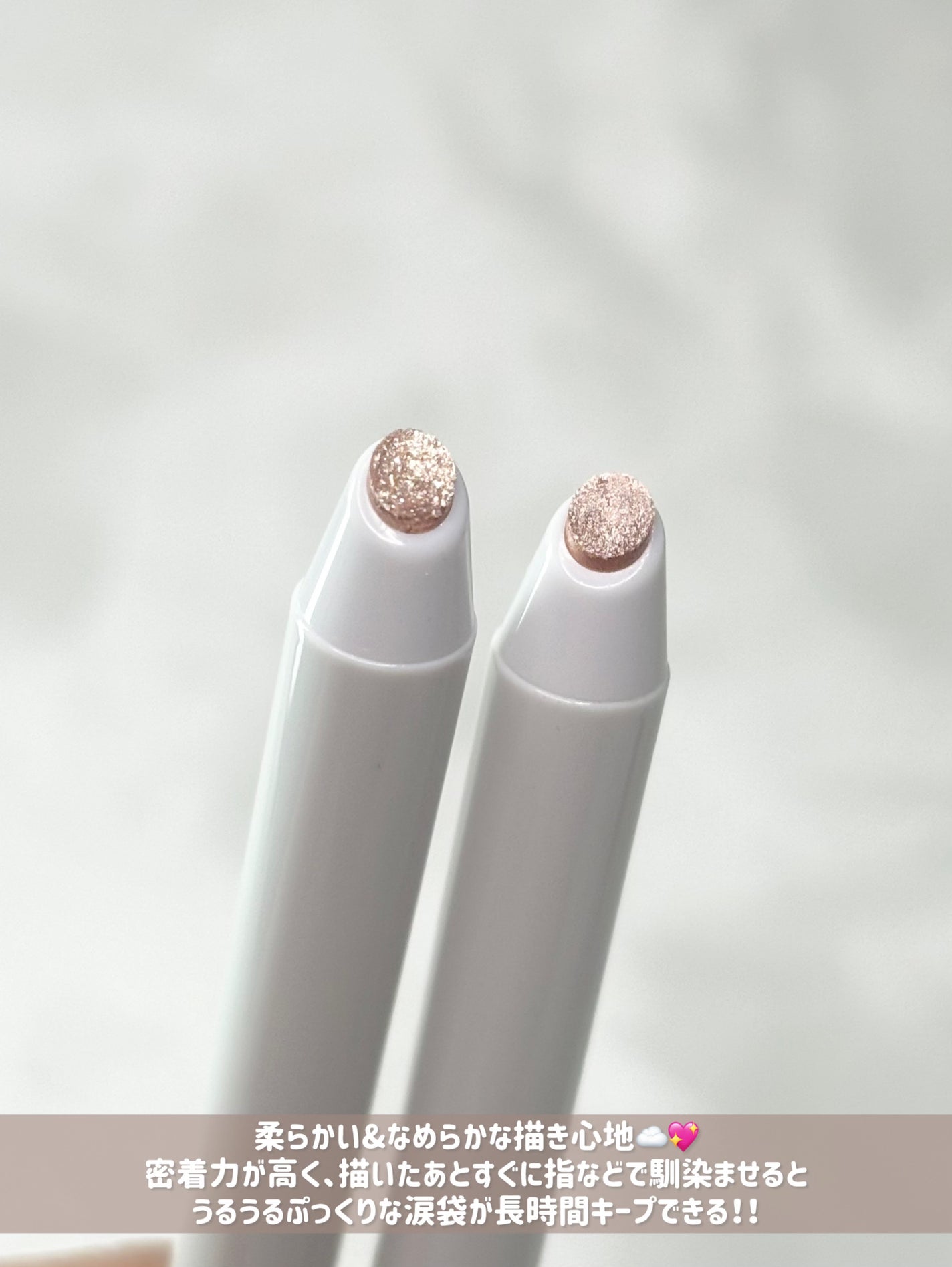 シピシピ×ウォンジョンヨ ティアスケッチライナー/CipiCipi/ペンシルアイライナーを使ったクチコミ(5枚目)