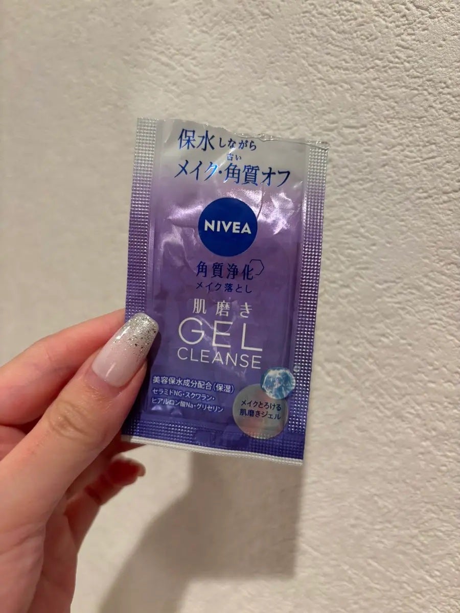 ニベア 肌磨きジェルクレンズ/ニベア/クレンジングジェルを使ったクチコミ(1枚目)