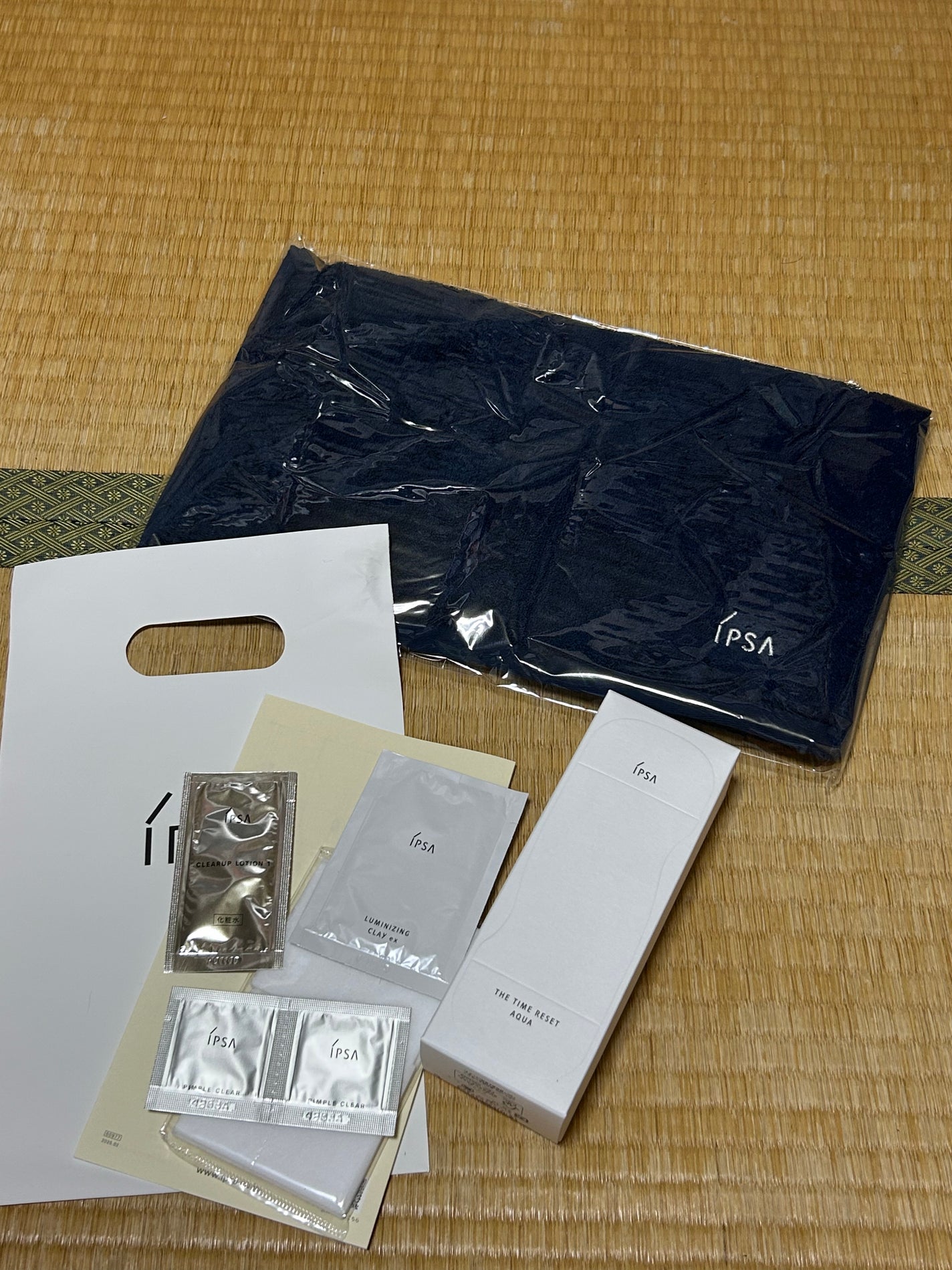 ザ・タイムR アクア/IPSA/化粧水を使ったクチコミ(2枚目)