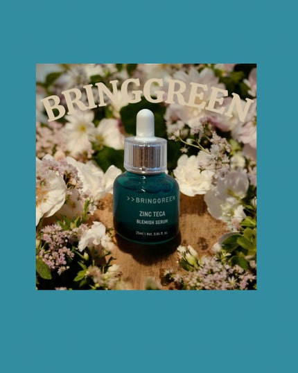 ジンクテカBセラム/BRING GREEN/美容液を使ったクチコミ(1枚目)