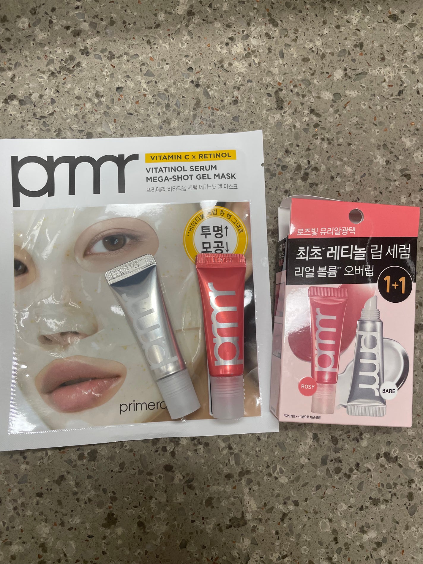 レチノール ボリューム リップセラム(チューブタイプ)/primera/リップグロスを使ったクチコミ(2枚目)