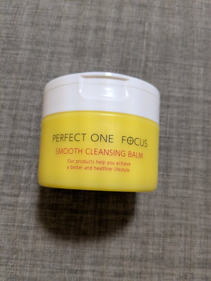 スムースクレンジングバーム/PERFECT ONE FOCUS/クレンジングバームを使ったクチコミ(1枚目)