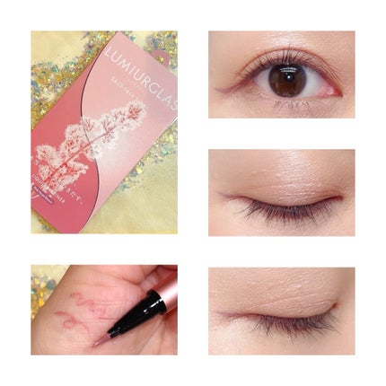 スキルレスライナー/LUMIURGLAS/リキッドアイライナーを使ったクチコミ(2枚目)