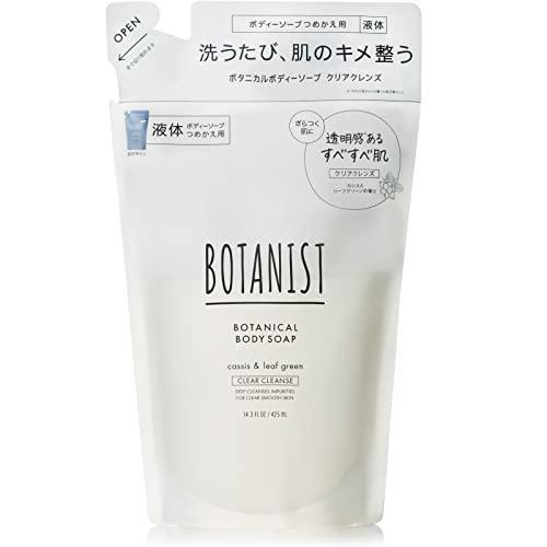 ボタニカルボディーソープ（クリアクレンズ） つめかえ用 425mL