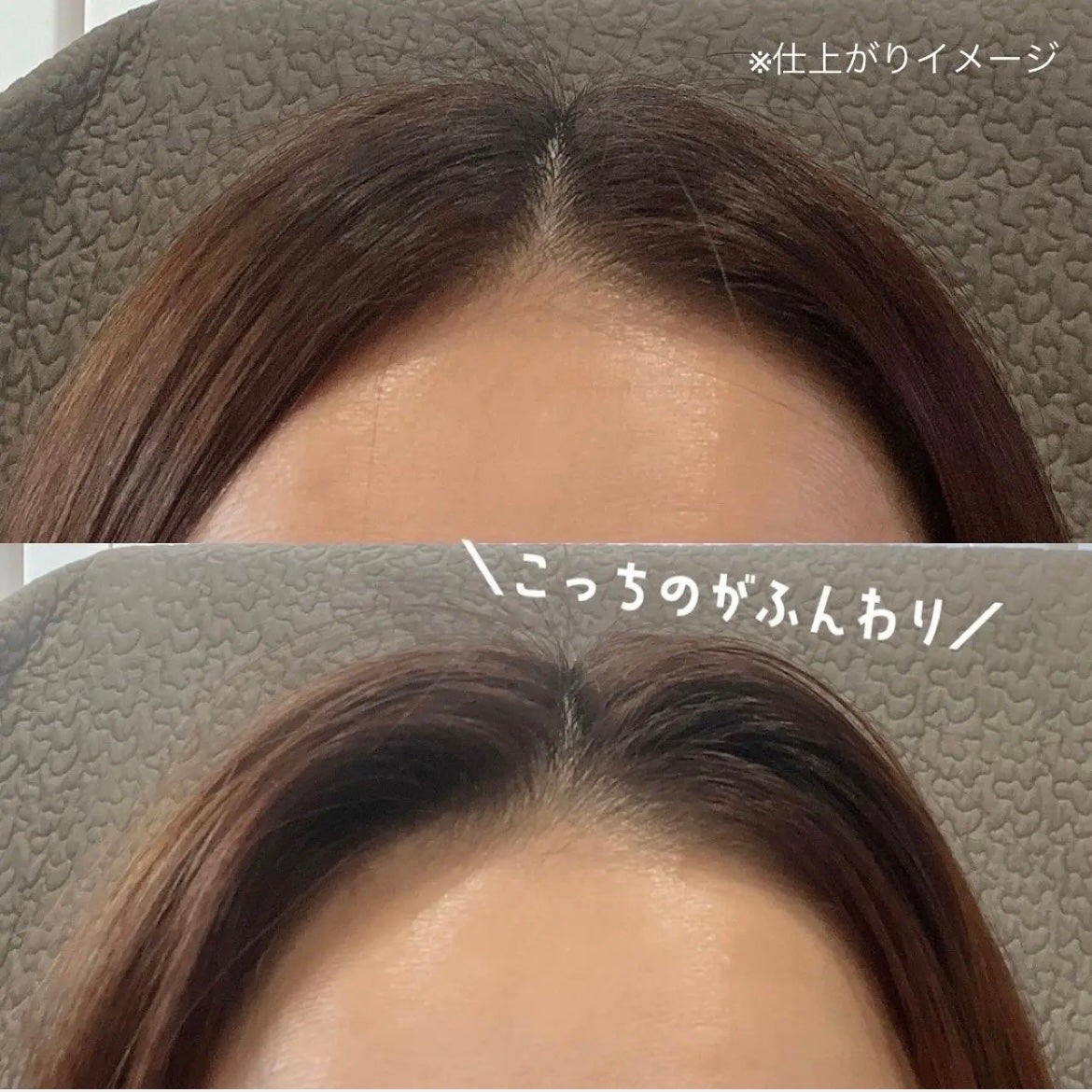 スカルプD ボーテ フワリー スカルプシャンプー/トリートメントパック/アンファー(スカルプD)/市販シャンプーを使ったクチコミ(2枚目)