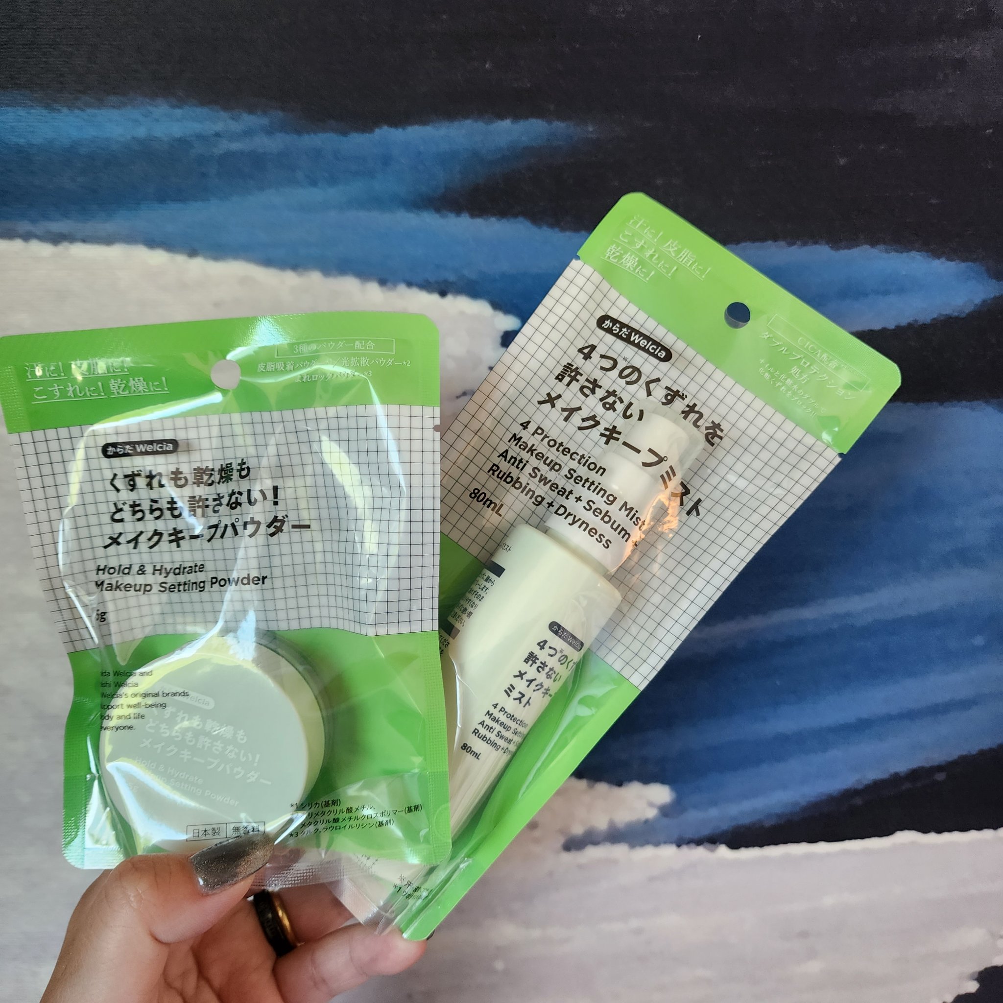 くずれも乾燥もどちらも許さない！メイクキープパウダー/からだWelcia・くらしWelcia/ルースパウダーを使ったクチコミ（2枚目）
