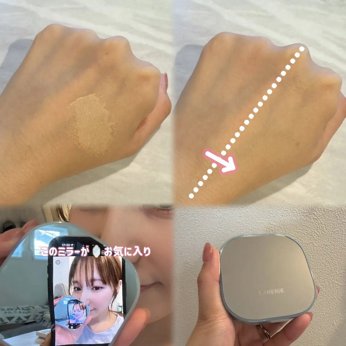 ラネージュ ネオクッション ミュイ ​/LANEIGE/クッションファンデーションを使ったクチコミ（3枚目）