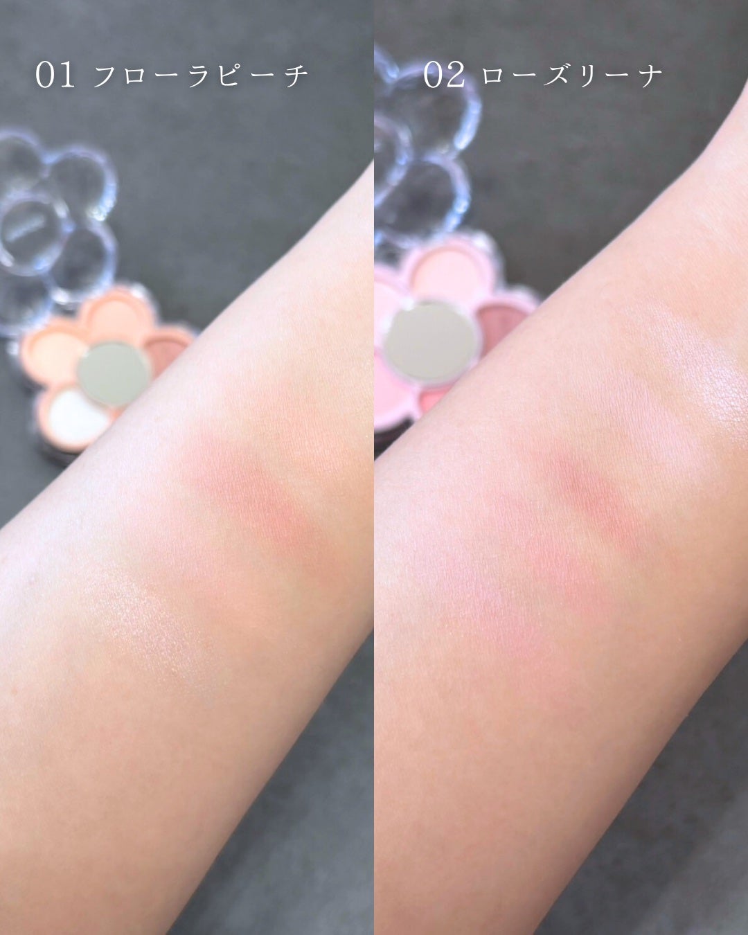 フローラアイパレット/AMUSE/アイシャドウを使ったクチコミ(3枚目)