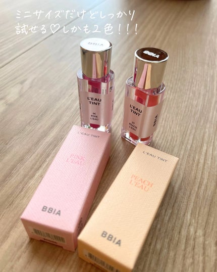 MAQUIA 2025年9月号/MAQUIA/雑誌を使ったクチコミ(4枚目)