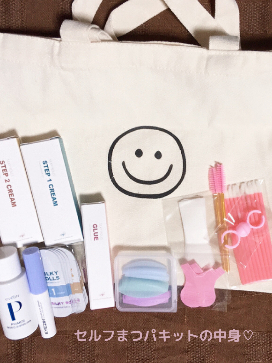 EYE2IN 低刺激 セルフプロ用 まつげパーマ 3種 セット/Qoo10/その他キットセットを使ったクチコミ(2枚目)