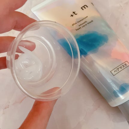 スムース ヒートケアマスク/+tmr/ヘアマスク・ヘアパックを使ったクチコミ(2枚目)