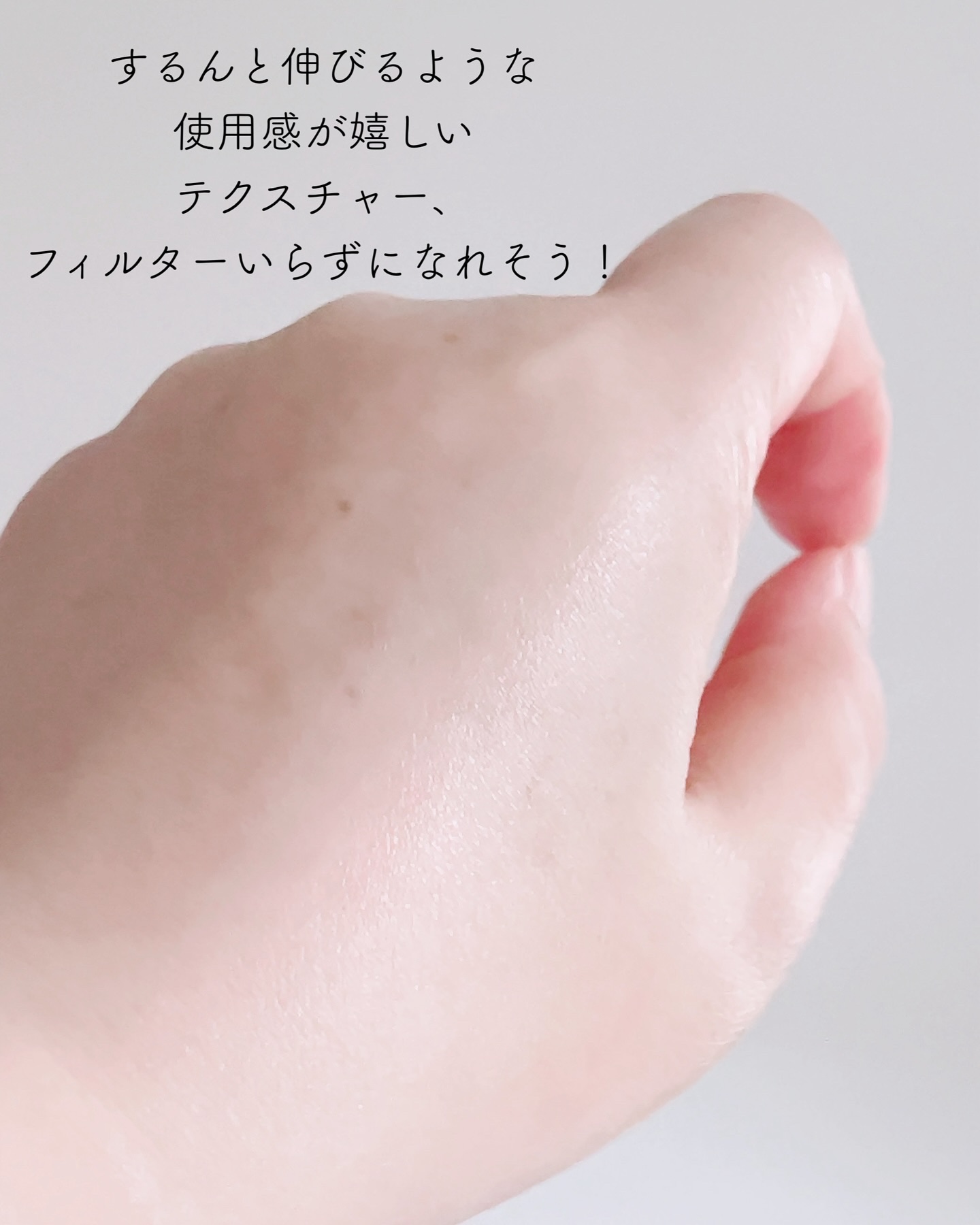 カーミンググロウアップクッションファンデーション/favs/リキッドファンデーションを使ったクチコミ（3枚目）