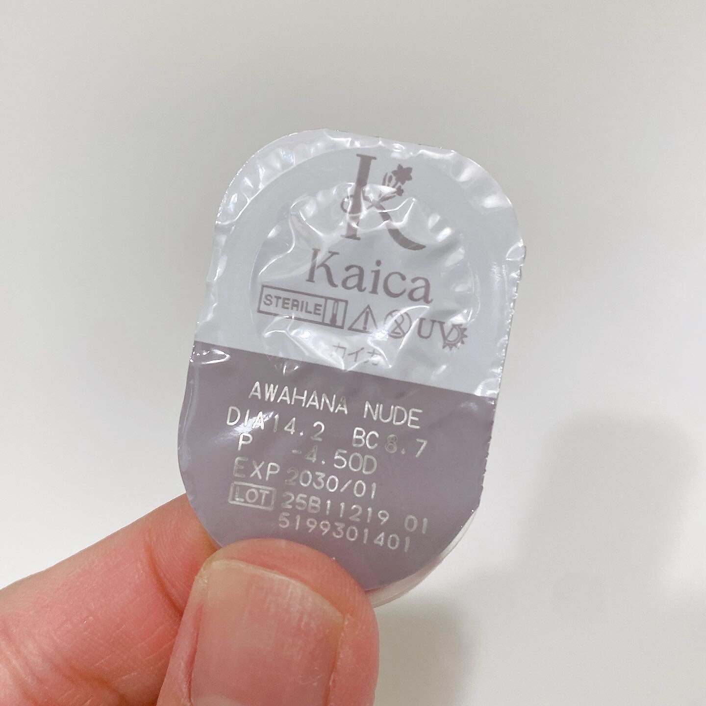 Kaica 1day/Kaica/ワンデー（１DAY）カラコンを使ったクチコミ（2枚目）