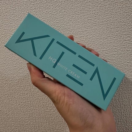 ハイドロキノンクリーム6%/KITEN/フェイスクリームを使ったクチコミ(3枚目)