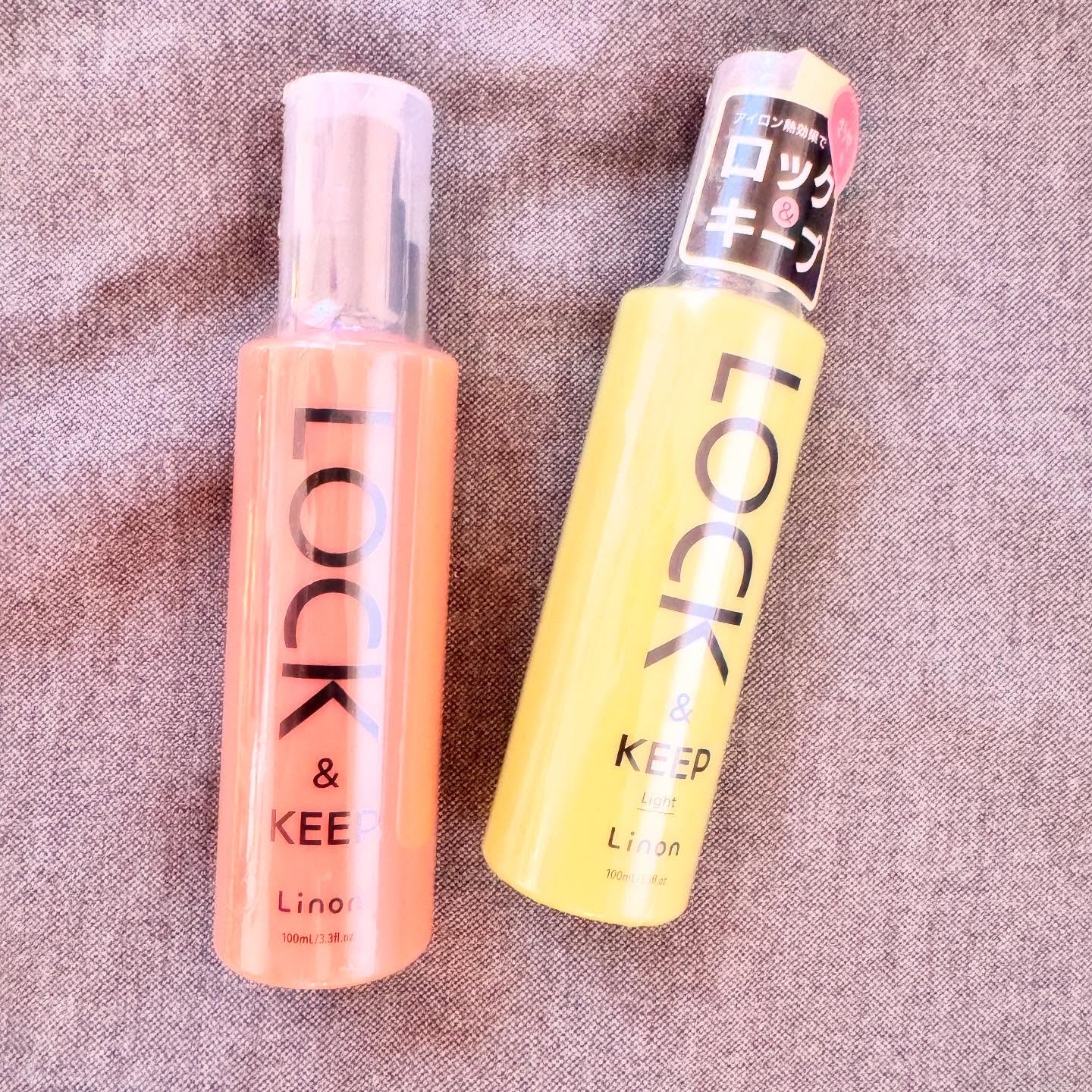 Linon ロックオイル/Linon/ヘアオイルを使ったクチコミ（1枚目）