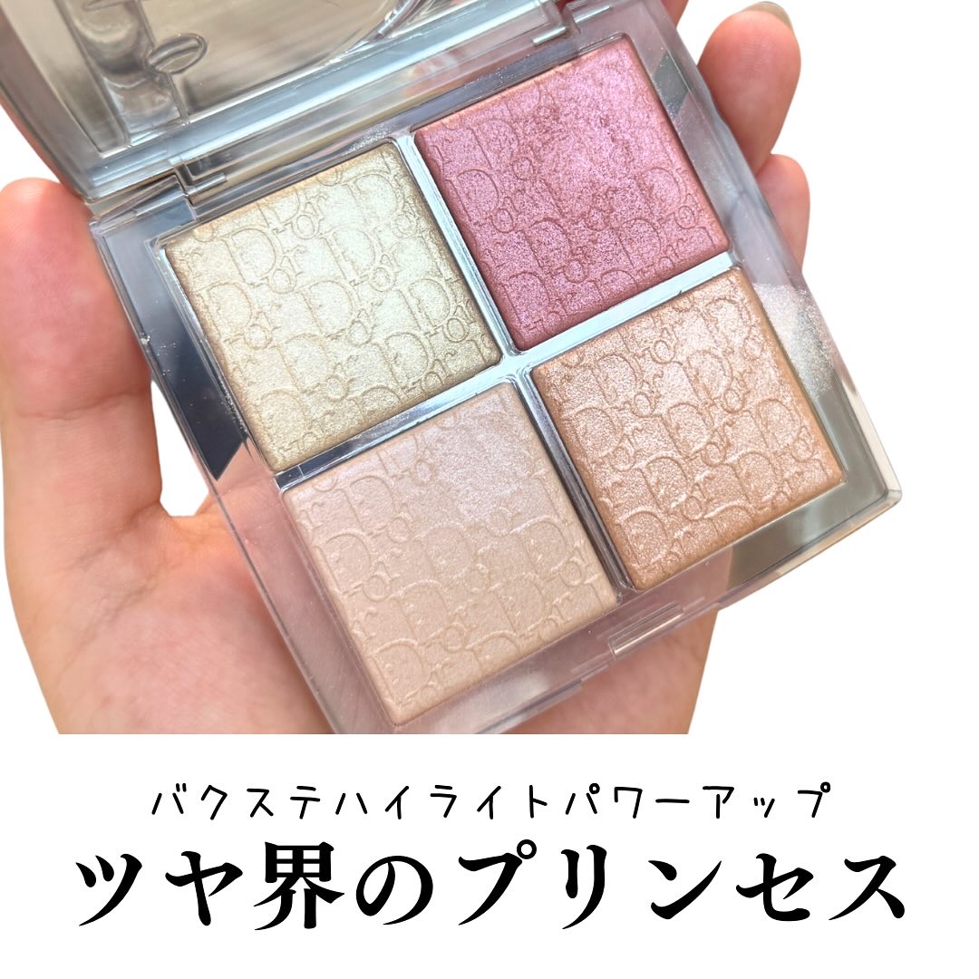ディオール バックステージ フェイス グロウ パレット/Dior/ハイライトを使ったクチコミ（1枚目）