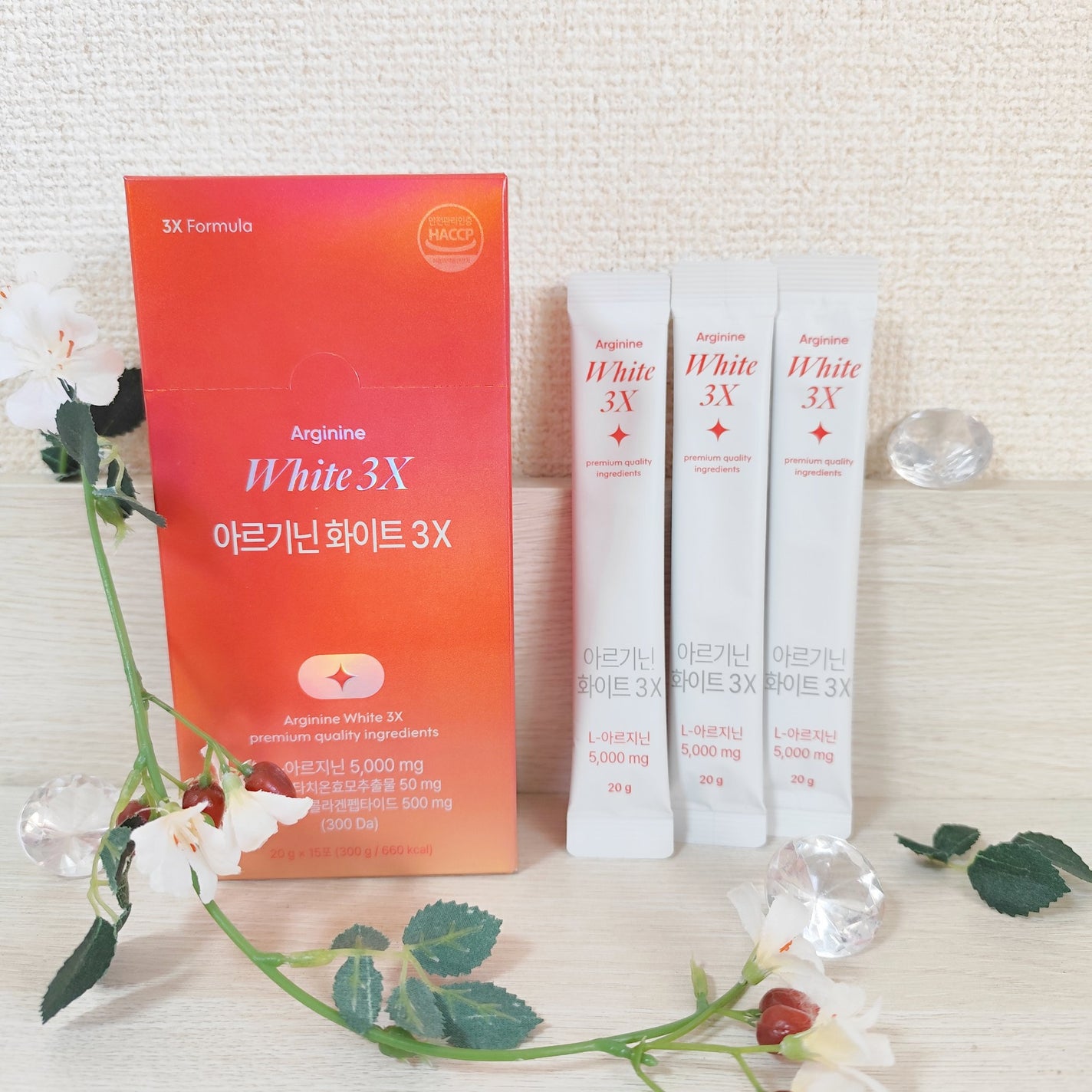 アルギニンホワイト/EXTREME/健康サプリメントを使ったクチコミ(4枚目)