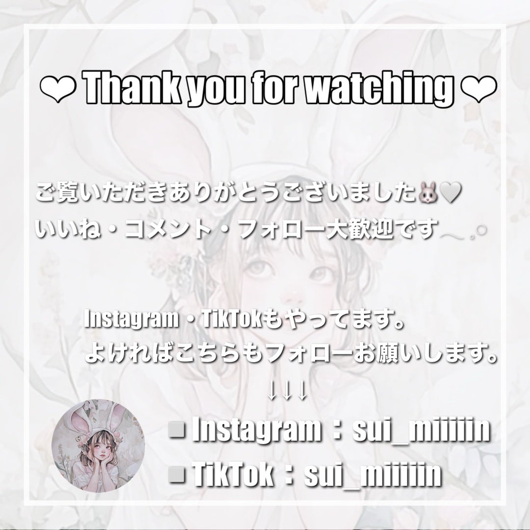 melotte 1day/melotte/ワンデー(1DAY)カラコンを使ったクチコミ(5枚目)