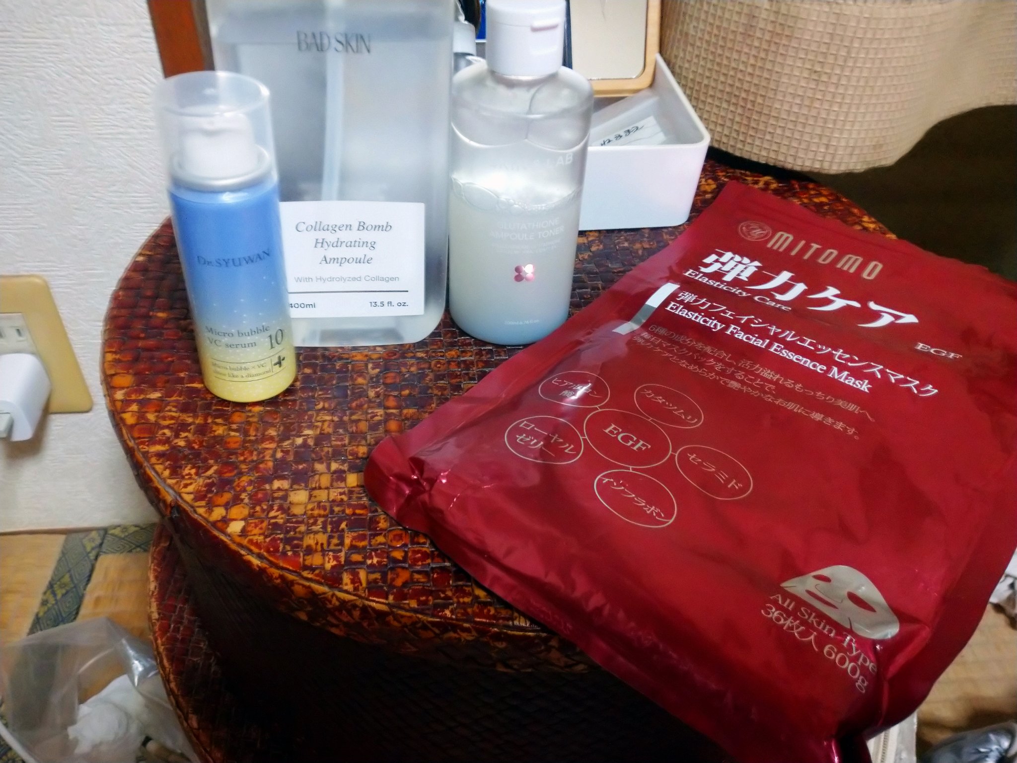 弾力ケアフェイシャルエッセンスマスク/MITOMO/シートマスク・パックを使ったクチコミ（1枚目）