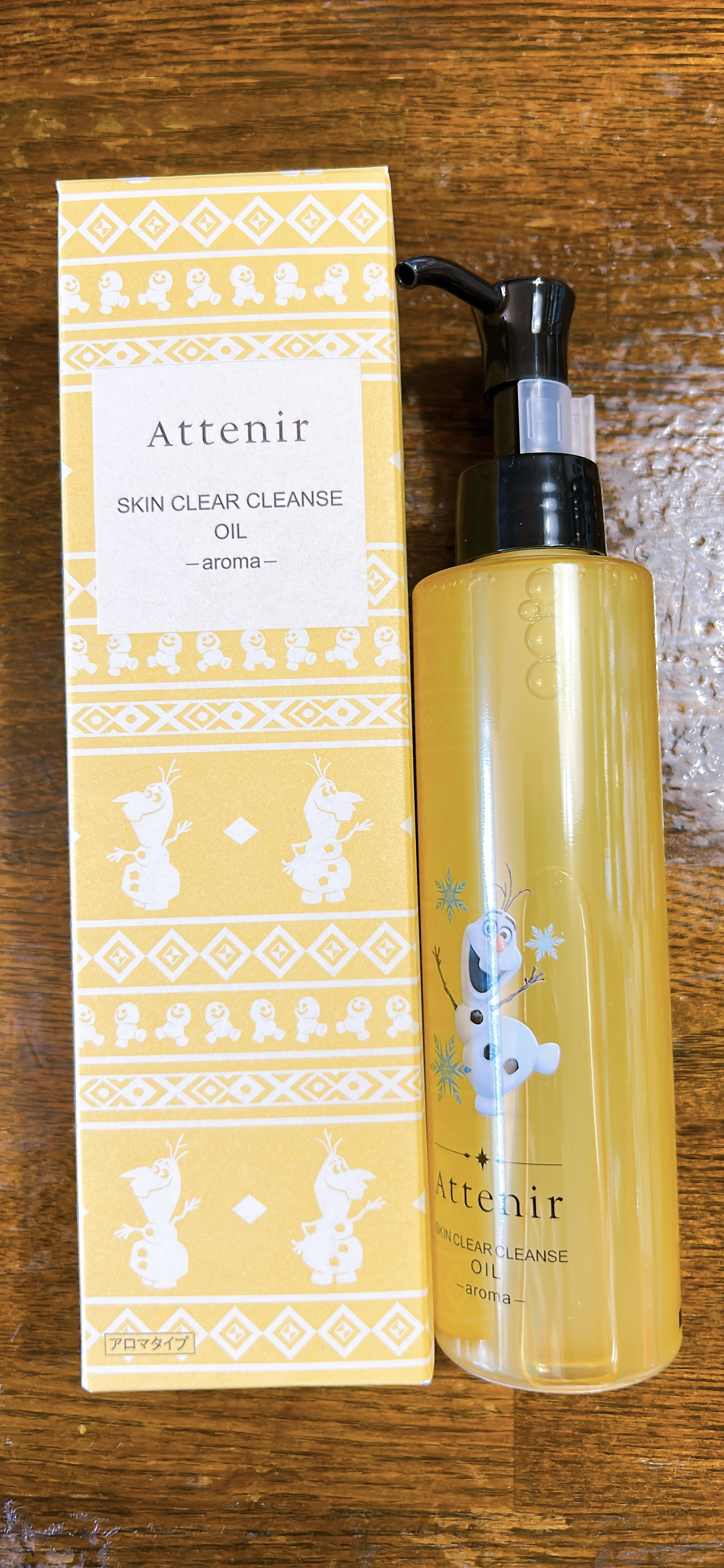 スキンクリア クレンズ オイル ＜アロマタイプ＞ 限定デザイン（アナと雪の女王）/アテニア/オイルクレンジングを使ったクチコミ（1枚目）