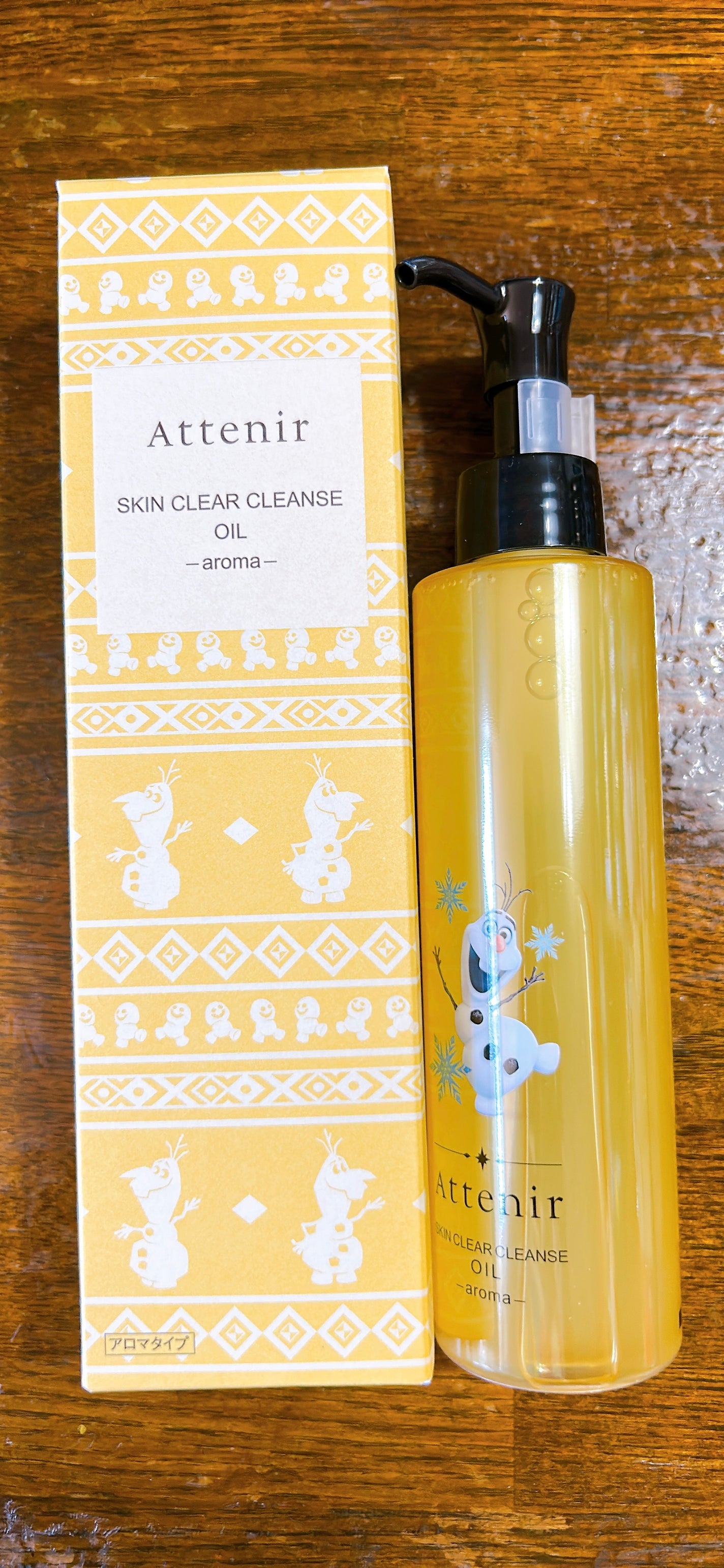 スキンクリア クレンズ オイル <アロマタイプ>/アテニア/オイルクレンジングを使ったクチコミ(1枚目)