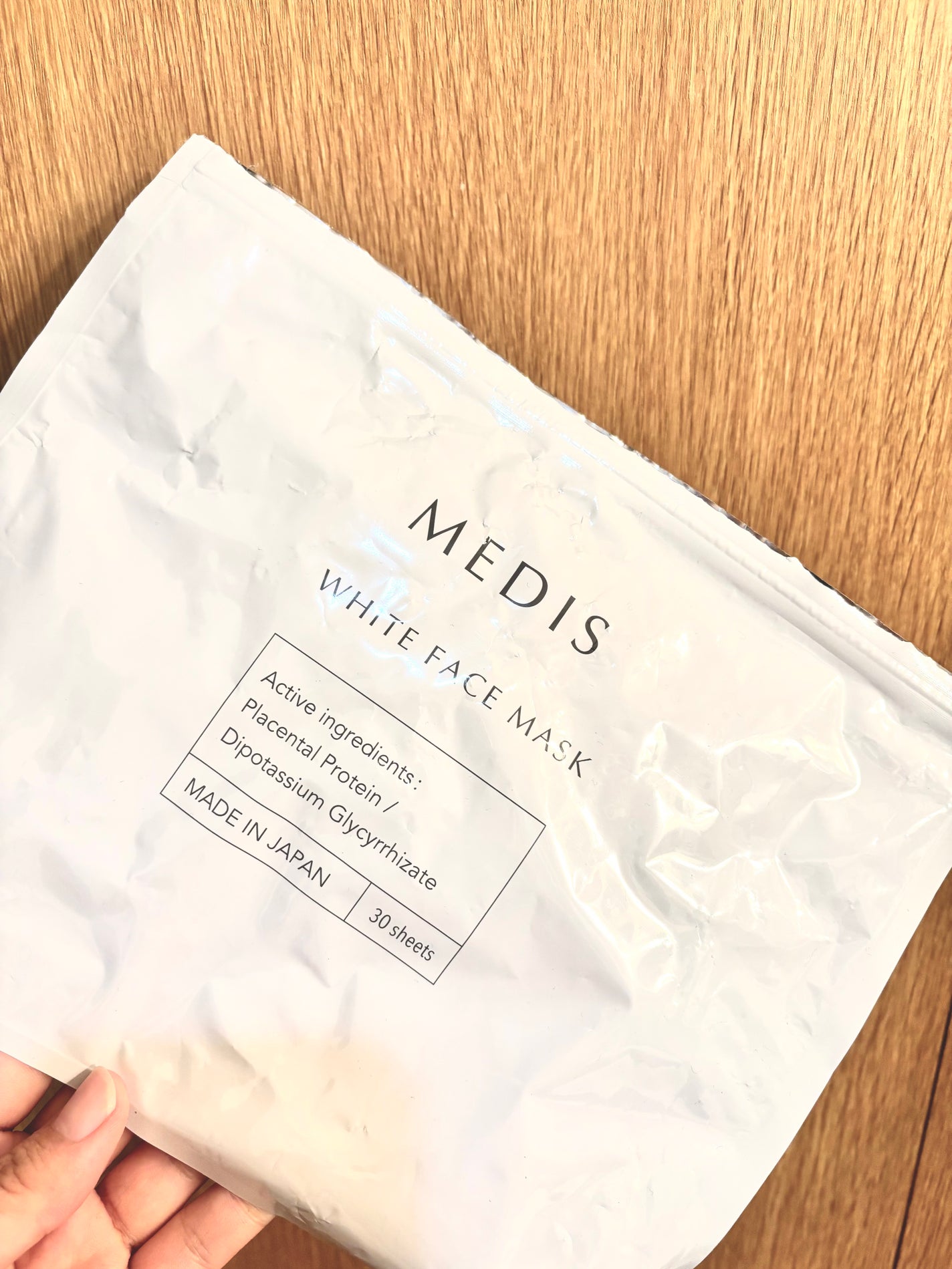 ホワイトフェイスパック MEDIS