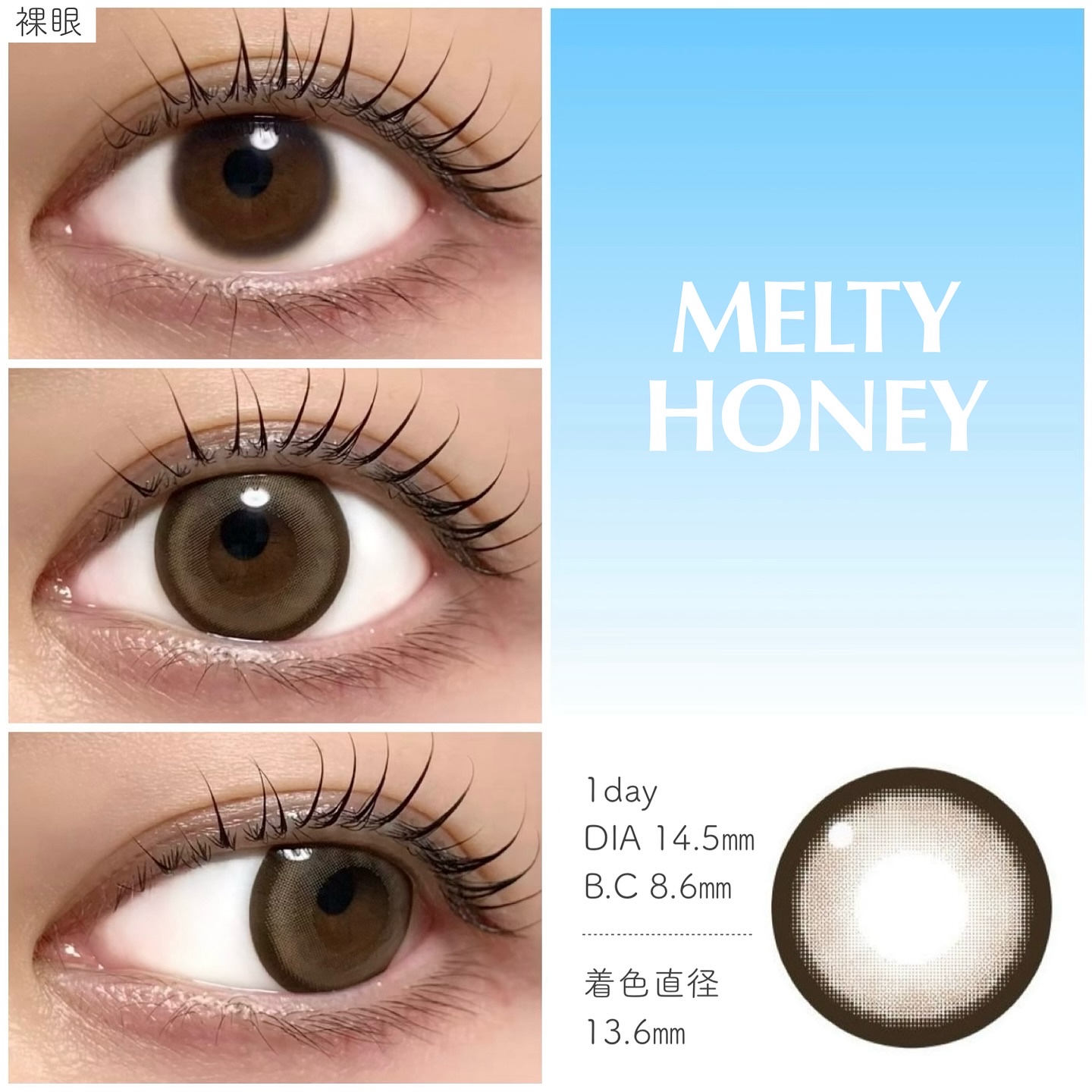 candymagic1day（キャンディーマジックワンデー）/candy magic/ワンデー（１DAY）カラコンを使ったクチコミ（2枚目）