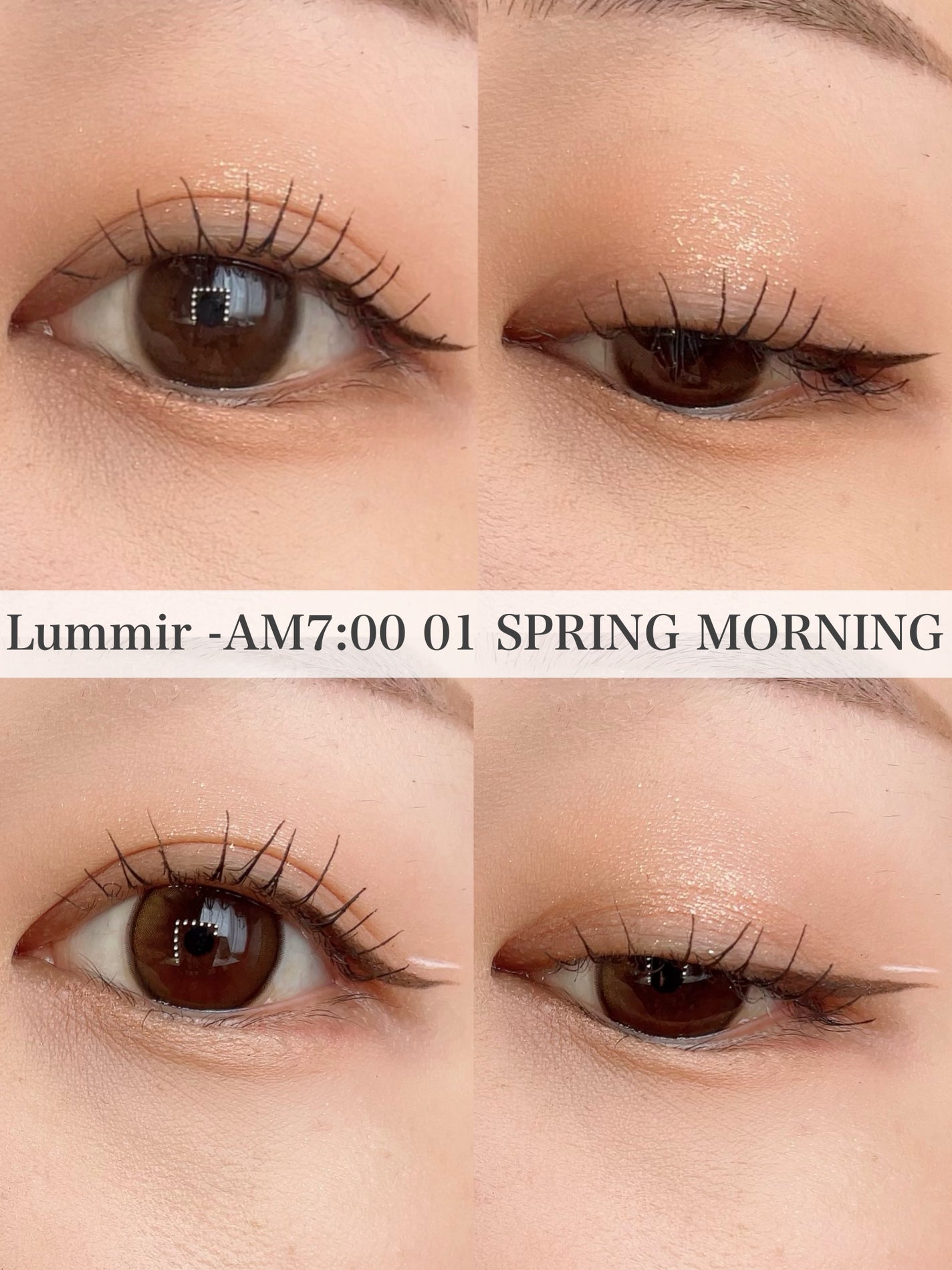 ライトオンアイズシャドウパレット/ルミル/アイシャドウパレットを使ったクチコミ(4枚目)