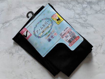 アームカバー/しまむら/その他を使ったクチコミ(1枚目)